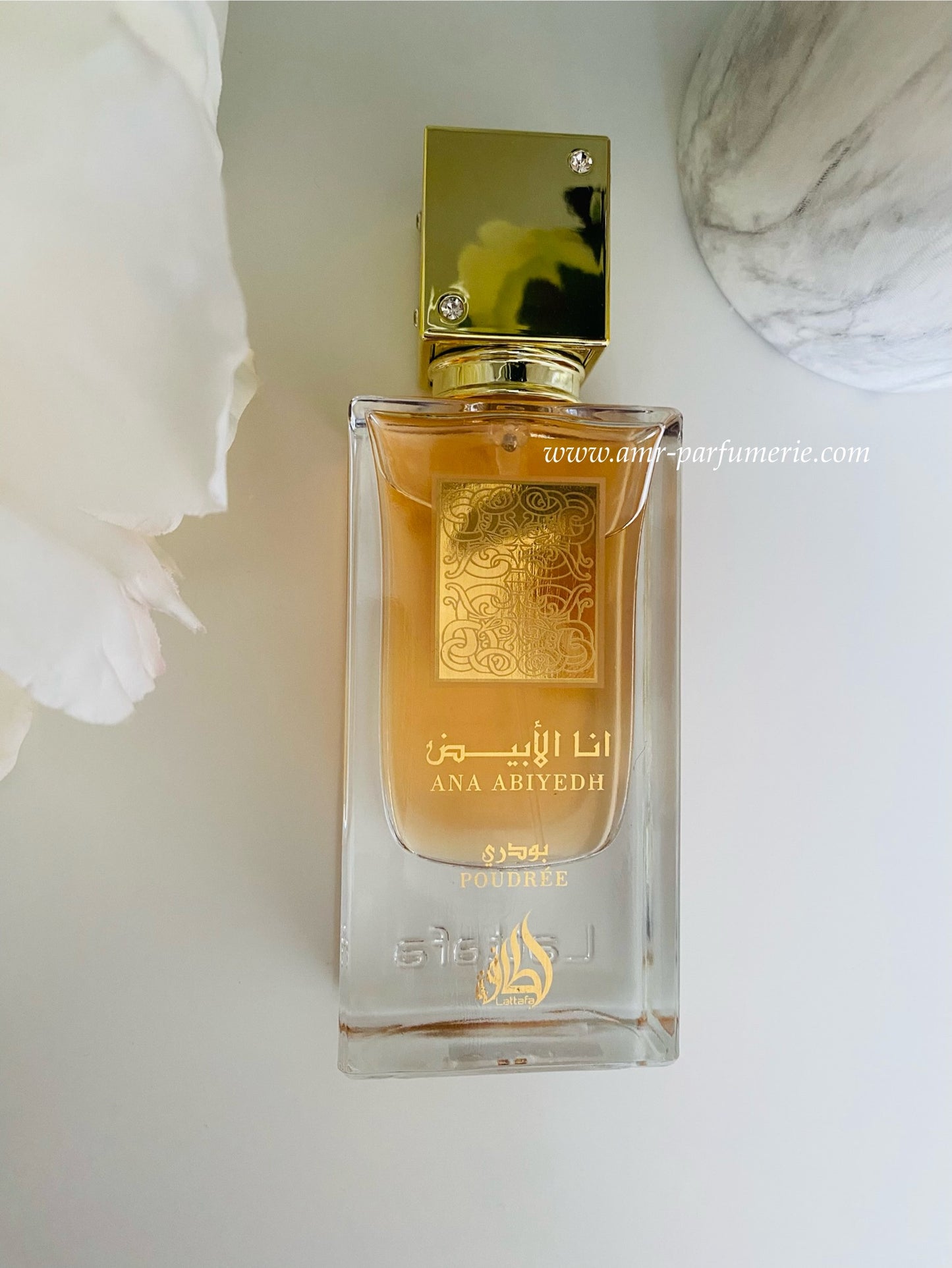 Eau de parfum - Ana Abiyedh Poudrée - Lattafa - 60ml